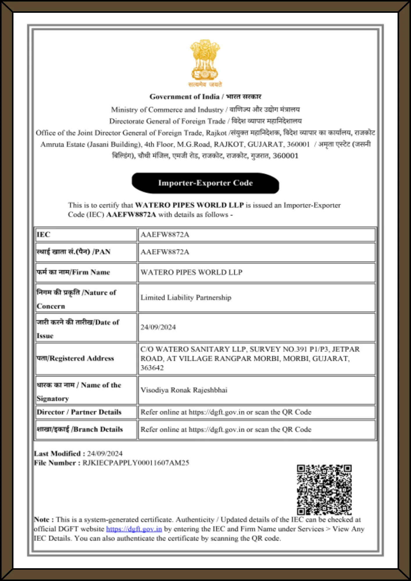 watero-importer-exporter-code