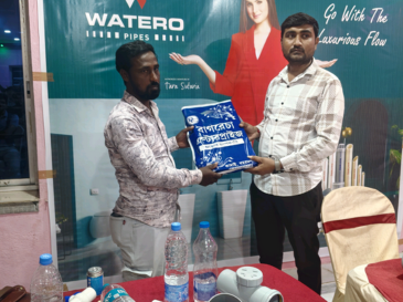 Plumber Meet At West Bengal