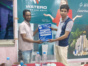 Plumber Meet At West Bengal